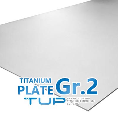 Gr2 Titanium plate