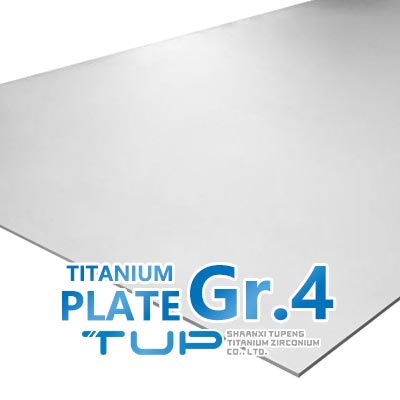 Gr4 Titanium plate